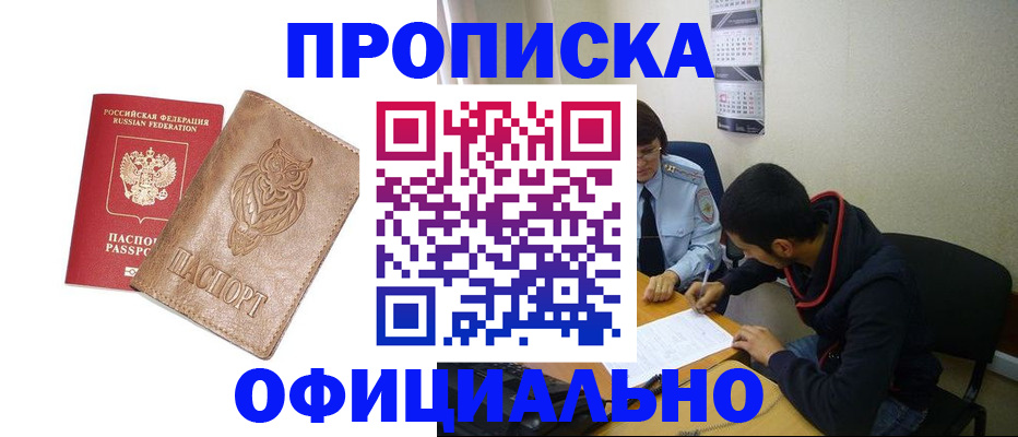 форма 3 в Талдоме